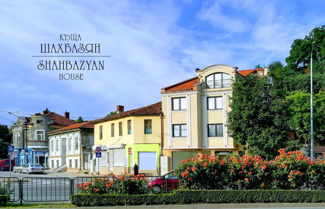 Shahbazian House Apartment Plovdiv Exterior photo